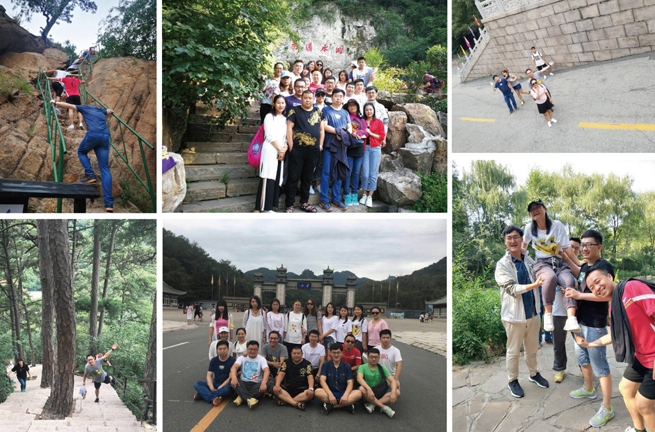 2018年度員工旅游活動